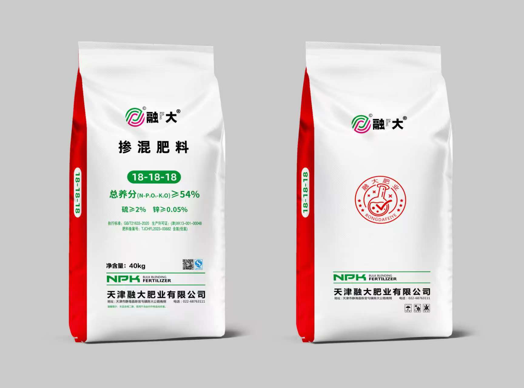 18-18-18 Lannoiteseos